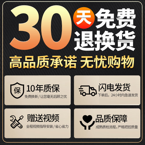 原装美的洗衣机吊杆MB60-3026G/V2011WL减震平衡杆拉杆MB65-3026G - 图3