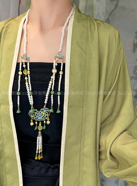国风马面裙明制璎珞项链背云