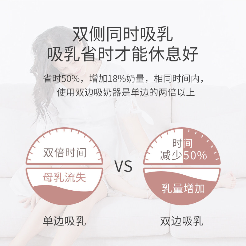 矜舞电动式双边孕妇全自动吸奶器 矜舞吸奶器