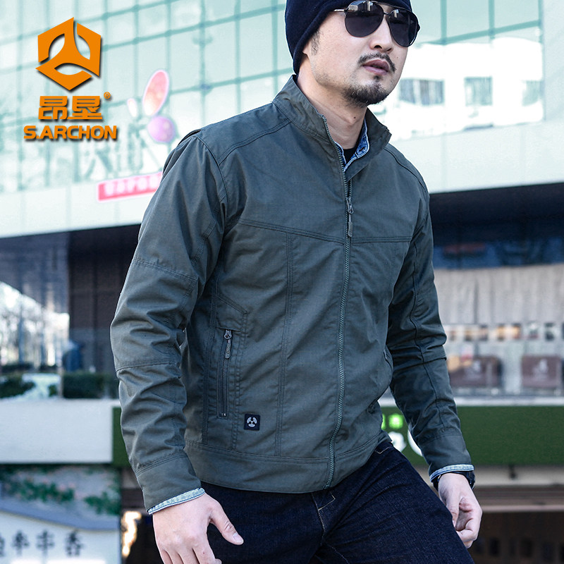 春秋刺客战术夹克男士军迷外套防水户外作训服冲锋衣徒步登山上衣,淘宝优惠券,粉丝福利购,淘宝优惠卷