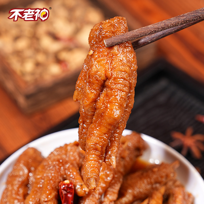 图 5