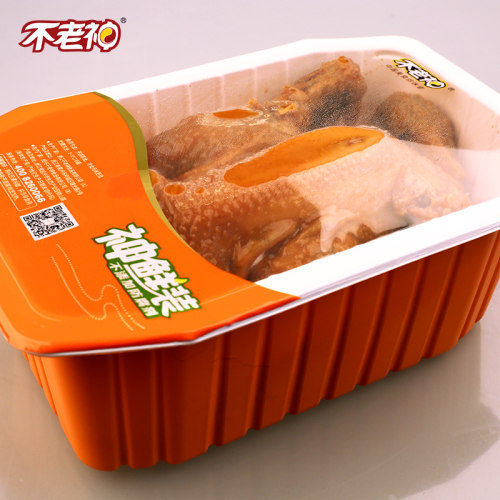 【不老神-锁鲜定量团圆鸡900g】衢州卤味气调装香辣鸡肉熟食烧鸡 - 图2