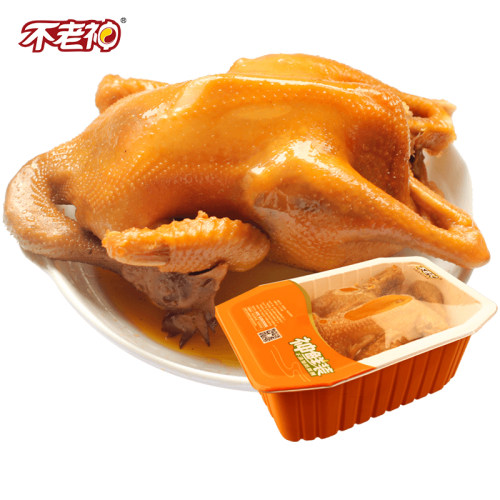 【不老神-锁鲜定量团圆鸡900g】衢州卤味气调装香辣鸡肉熟食烧鸡 - 图0