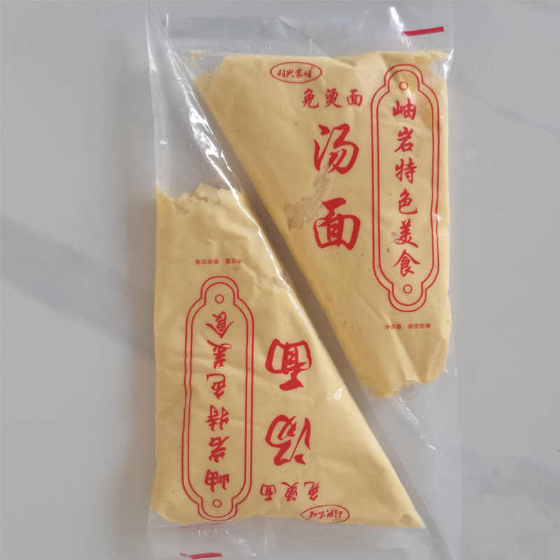 东北酸汤子面玉米面碴子条叉子条粗粮无添加剂无防腐满族岫岩特产,淘宝优惠券,粉丝福利购,淘宝优惠卷