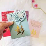 Открытие открытия Big Red Overvelope состоит в том, чтобы запечатать толстую бумагу, новогодний логотип Seartive Red Convelope Bag Aduction Lisbaged