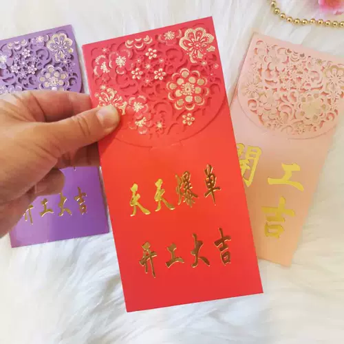 Открытие открытия Big Red Overvelope состоит в том, чтобы запечатать толстую бумагу, новогодний логотип Seartive Red Convelope Bag Aduction Lisbaged