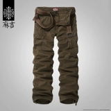 Штаны, дорожные повседневные брюки