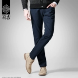 match Штаны для отдыха, свободный прямой крой, осенние, в корейском стиле