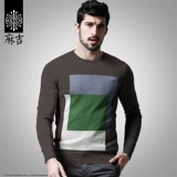 match Утепленный лонгслив для отдыха, трикотажный свитер, с рукавом