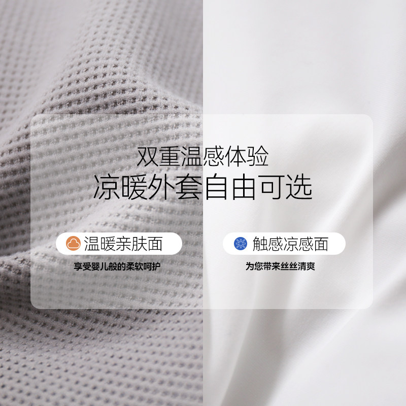 365SLEEP深睡护颈枕TPE枕头护颈椎助睡眠枕侧睡颈椎枕芯成人枕头,淘宝优惠券,粉丝福利购,淘宝优惠卷