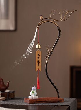 客厅氛围感好物新中式龙头倒流香