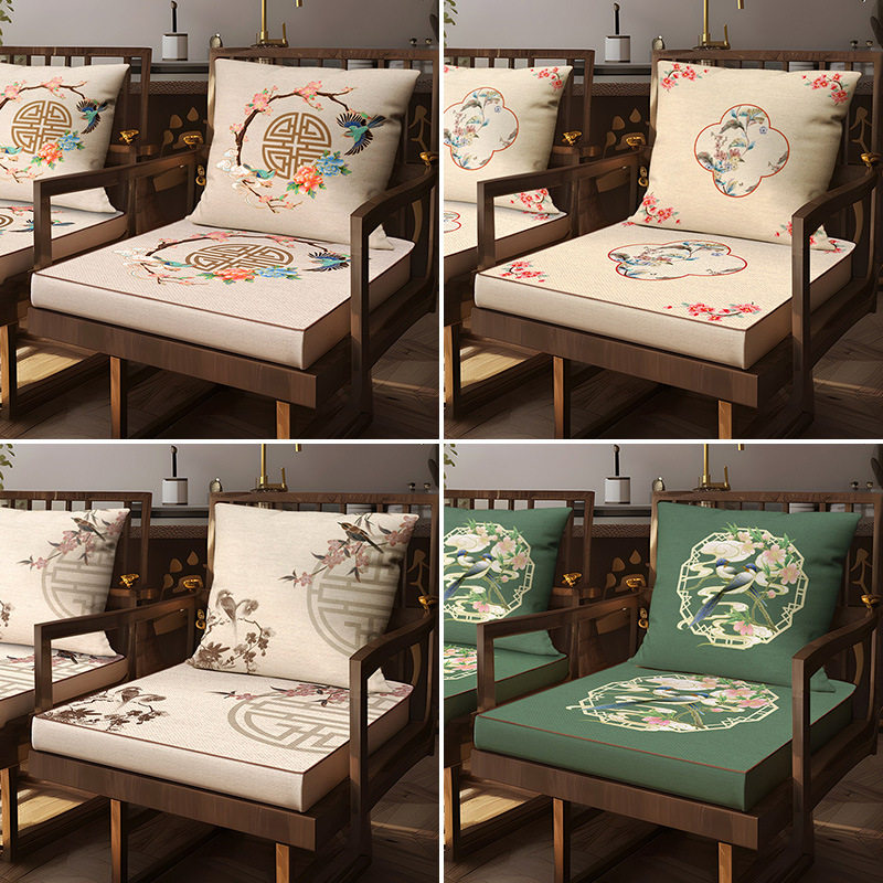 实木沙发专用坐垫茶椅太师椅垫海绵座垫餐椅官帽椅圈椅新中式红木,淘宝优惠券,粉丝福利购,淘宝优惠卷