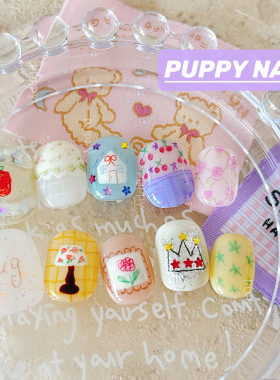 PUPPY家手绘草莓紫穿戴甲