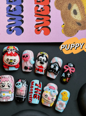 PUPPY家拉布布立体捏捏穿戴甲