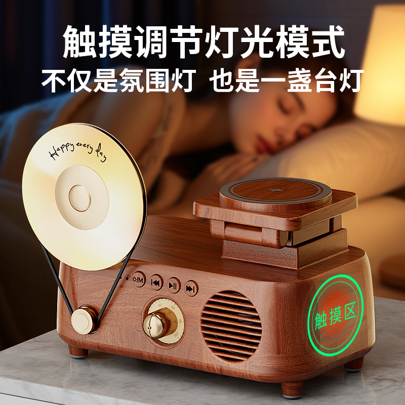 科凌复古蓝牙音箱小度智能语音氛围感蓝牙音响生日礼物新年男女生