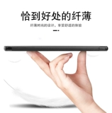 Honor, huawei, планшетный защитный чехол, оригинальный ноутбук, умная раскладная ультратонкая силиконовая куртка, коллекция 2021, 11 дюймов