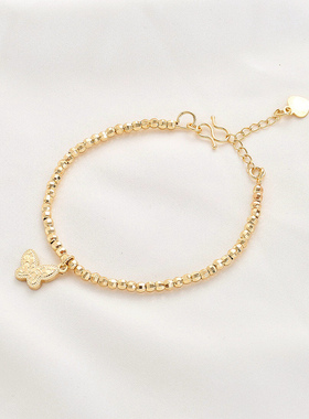 祢饰妮女碎冰冰镀真金可调节手链