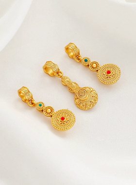 祢饰妮铜镀沙金高保色吊坠