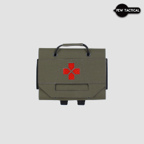 PEWTAC MMP Extreme Brief Take Medical Kits Tactical Medical Kits Medical Emergency Supplies Kits PH24