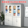 Steel office file cabinet, iron sheet financial information cabinet, drawer storage cabinet with lock, multi-layer home balcony storage cabinet