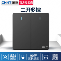 Zhengtai 86 type 6C concealed switch large panel grey black double switch Two opening two-open multi-control three-control midway switch