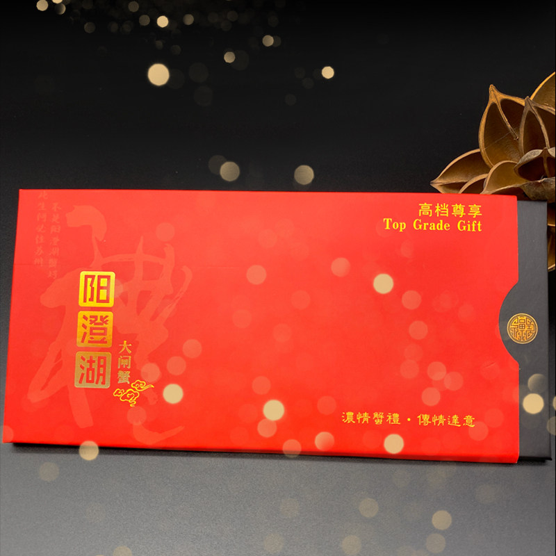 阳澄湖大闸蟹：中秋佳品背后的行业故事