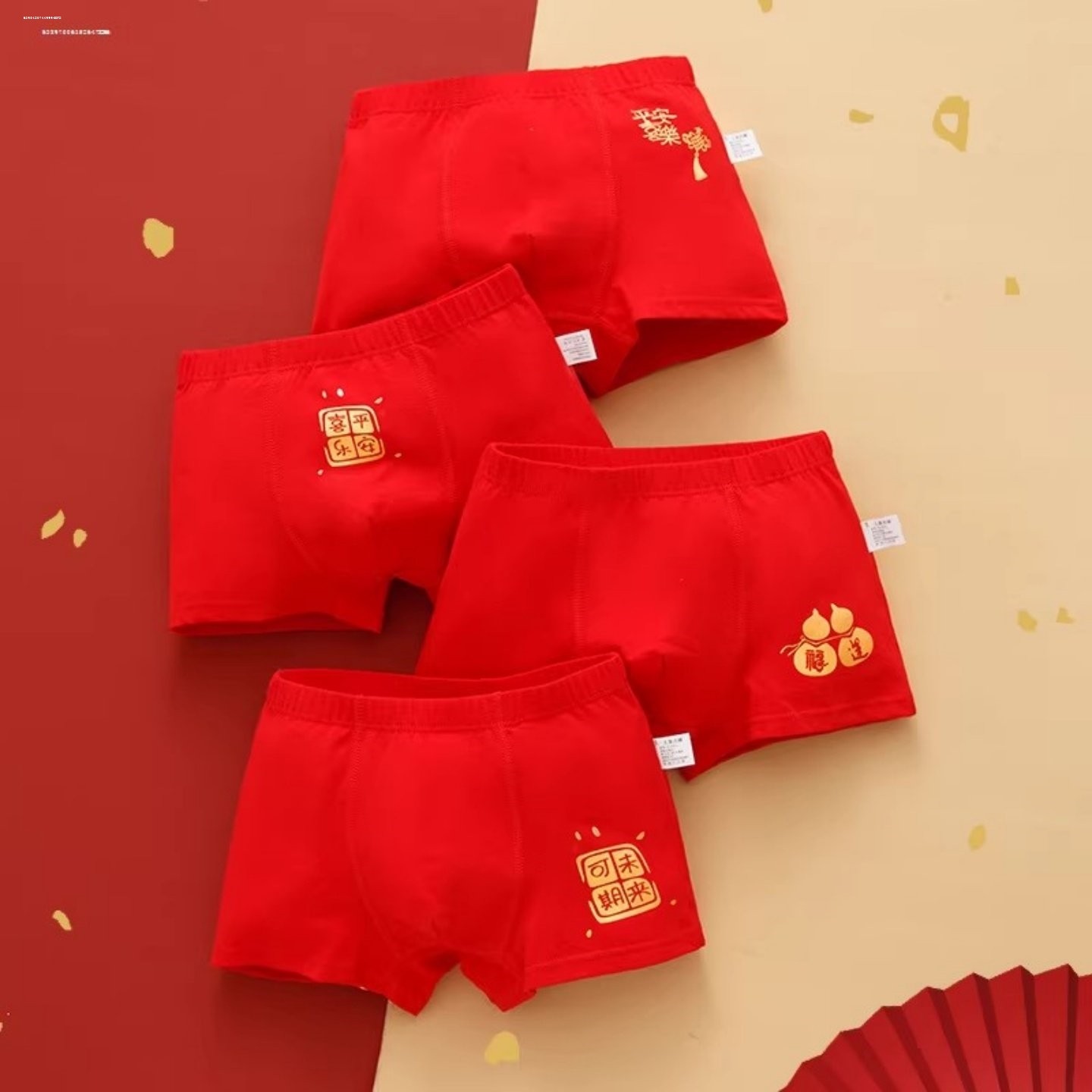 儿童内裤纯棉12男童四角裤学生平角短裤10中大童裤衩A类宝宝裤头,淘宝优惠券,粉丝福利购,淘宝优惠卷