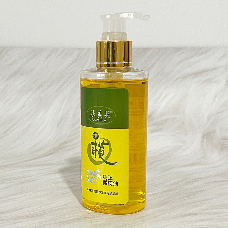 法美莱纯正橄榄油多效精华油护肤按摩油滋润护理补水修复保湿滋润,淘宝优惠券,粉丝福利购,淘宝优惠卷