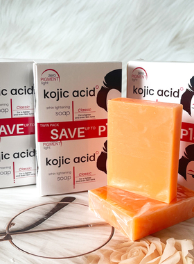 菲律宾Kojic acid soap曲酸焕白 木瓜皂纯手工香味持久清螨去橘皮