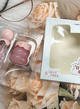 LEEINTO光感沁润护唇套盒(草莓) 唇部精华油日夜呵护唇油保湿水感