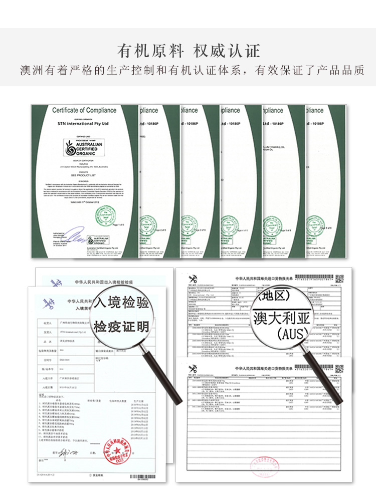 绿色溪谷旗舰店澳洲绿色溪谷除螨羊奶皂洗手洗脸洁面全身杀菌抑菌沐浴goat香皂3
