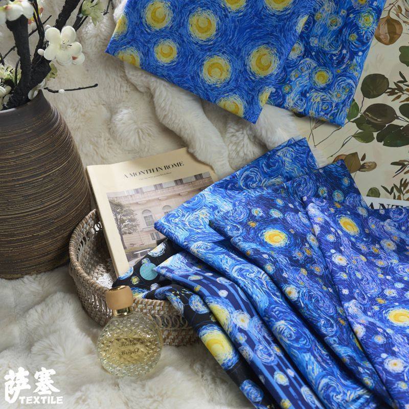 复古文艺梵高星空系列印花布料diy包书花束童装连衣裙平纹面料,淘宝优惠券,粉丝福利购,淘宝优惠卷