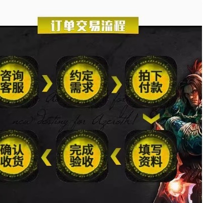 cod20代练代肝刷黑曜石星际极光使命召唤20战区2排位赛钻石炫彩 - 图1