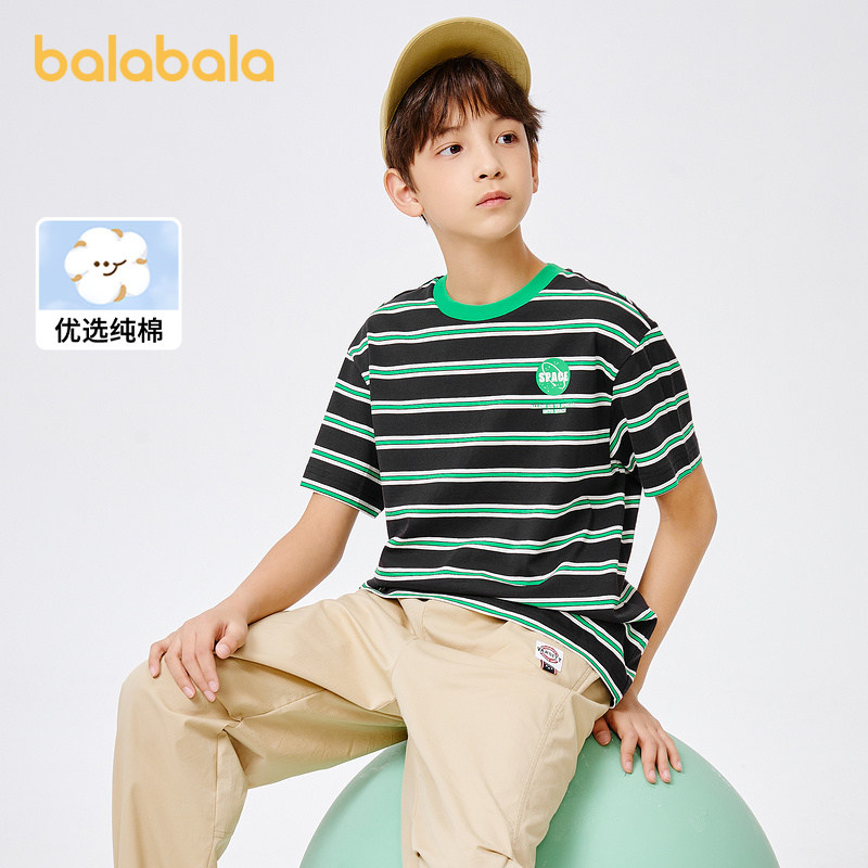 88Vip:�������� �������Ƴ���ͯT��