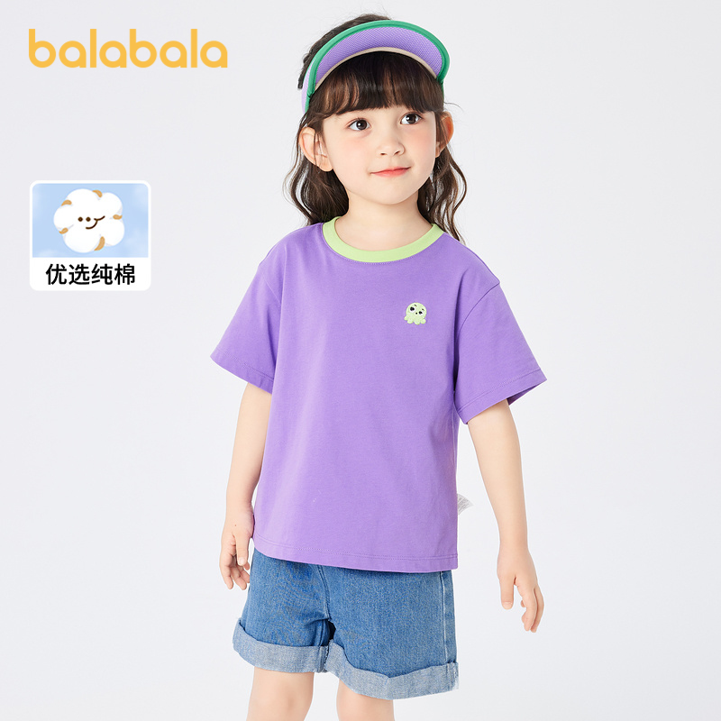 巴拉巴拉女童短袖儿童t恤打底衫新款夏装中大童甜美圆领上衣 - 图0