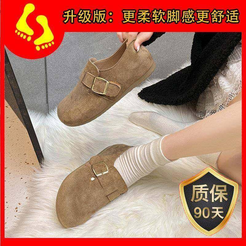春季反绒皮勃肯鞋女2026新款一脚蹬金属扣带平底内增高软底0116z,淘宝优惠券,粉丝福利购,淘宝优惠卷
