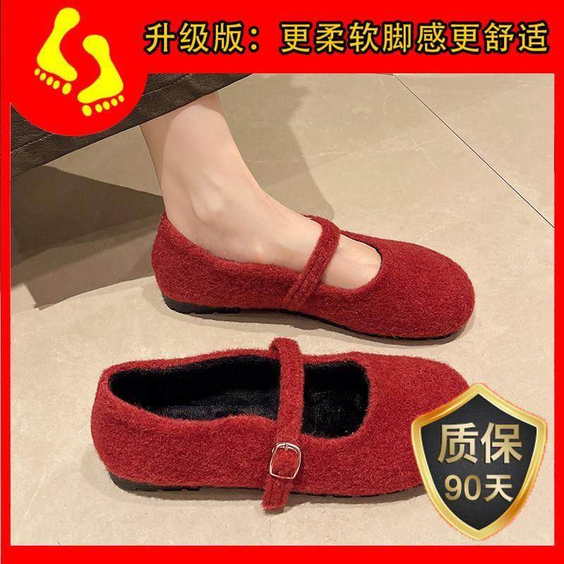 春季法式毛呢平底玛丽珍单鞋女2026新款一字扣勃肯鞋毛毛鞋0116z,淘宝优惠券,粉丝福利购,淘宝优惠卷