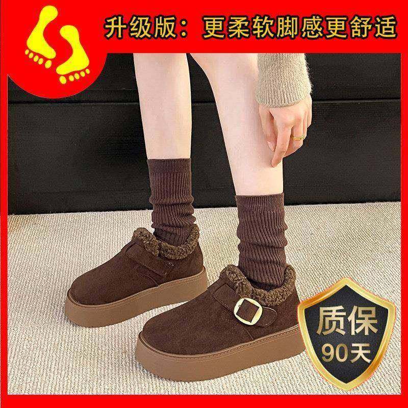 春季加绒勃肯鞋女2026新款厚底一脚蹬保暖毛毛鞋风鞋0116z,淘宝优惠券,粉丝福利购,淘宝优惠卷