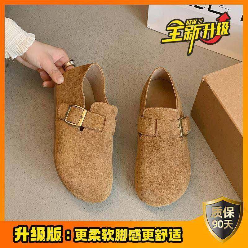 春季季懒人勃肯鞋女鞋子2026新款平底博肯单鞋一脚蹬孕妇豆0116z,淘宝优惠券,粉丝福利购,淘宝优惠卷