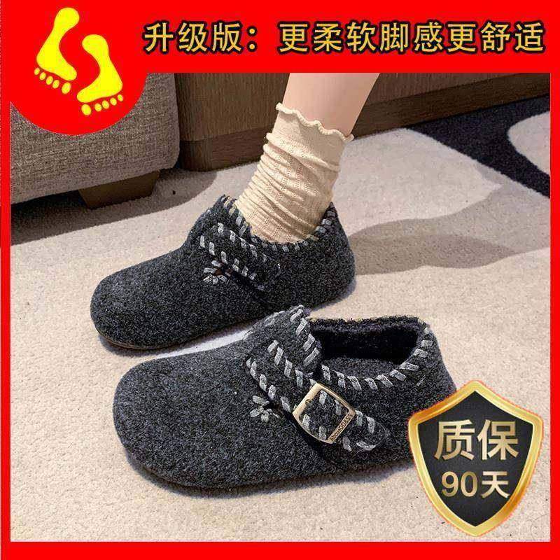 春季厚底灰色加绒全包勃肯鞋毛毛鞋女2026新款加厚保暖豆豆0116z,淘宝优惠券,粉丝福利购,淘宝优惠卷