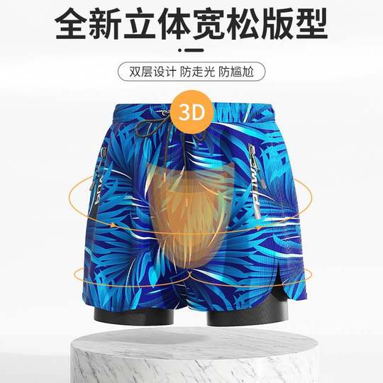 泳裤男士新款双层宽松防尴尬专业速干游泳裤温泉大码泳衣游泳装备