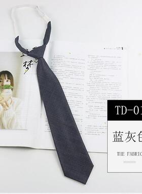 领带女短款纯色学院风免打结小众制服衬衫日系黑灰色小领带1023r