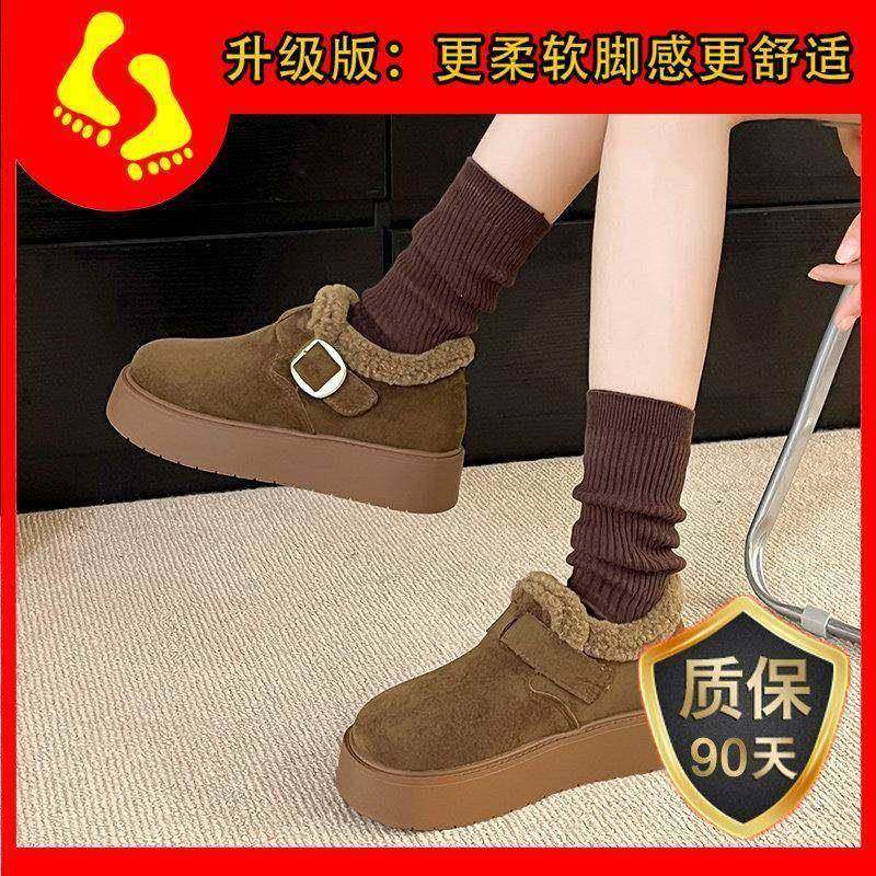 春季加绒勃肯鞋女2026新款厚底一脚蹬保暖毛毛鞋风鞋0116z,淘宝优惠券,粉丝福利购,淘宝优惠卷