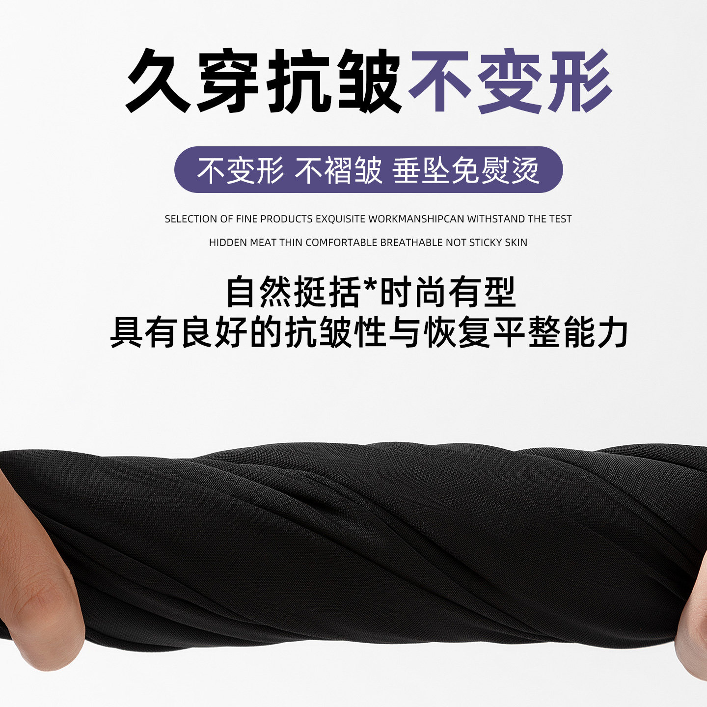图4
