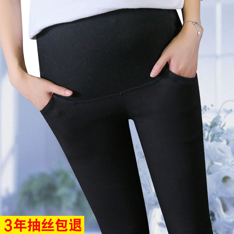 孕妇裤秋冬季外穿秋装九分裤长裤 珂娅奴孕妇打底裤