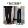 Maternity pants summer style outfit wide-leg pants