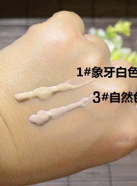 正品麦尔卡伦密集焕颜嫩