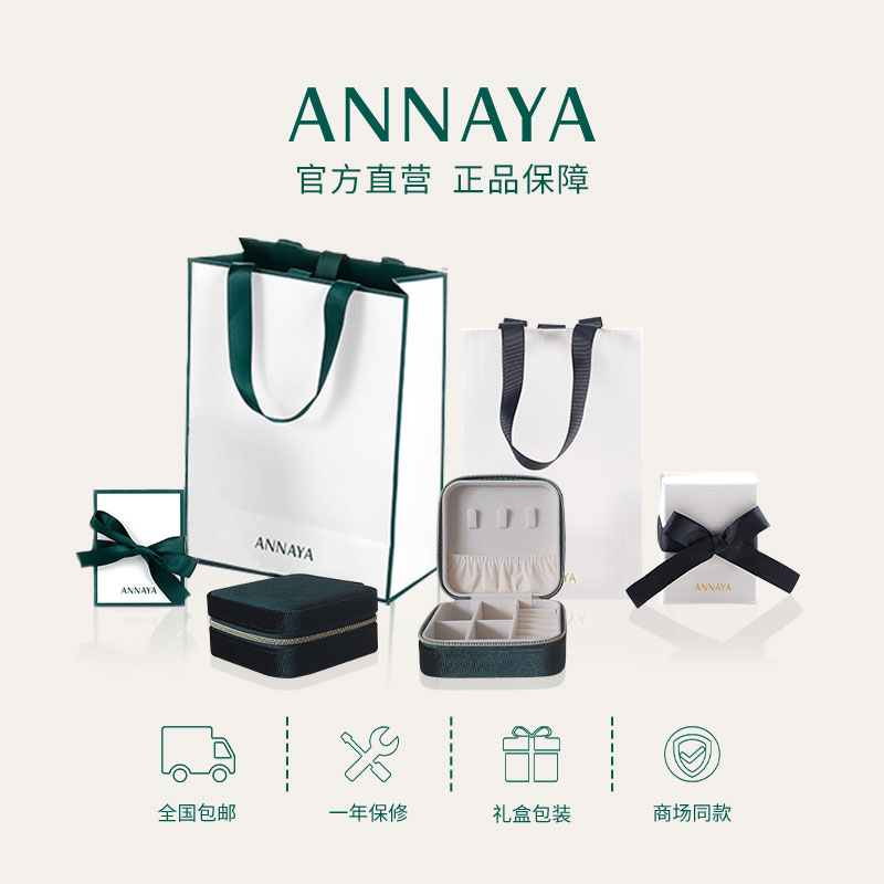 Annaya于文文刘恋同款星河轨迹手镯小众设计高级感手链手臂手环女 - 图3