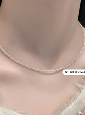 Annaya天然淡水双层珍珠项链