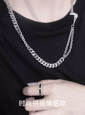 明星同款金属风拼接项链小众设计